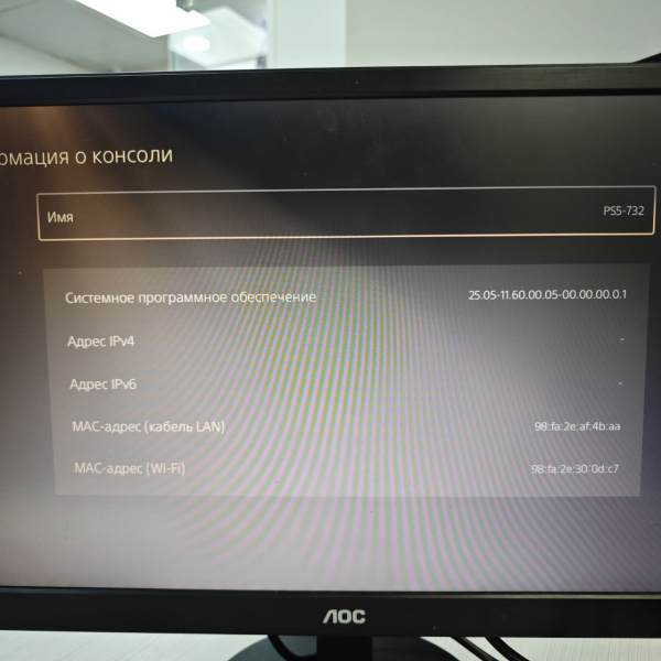 Игровая приставка SONY PlayStation 5 Pro cfi-7021 Игровая приставка SONY PlayStation 5 Pro cfi-7021