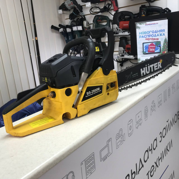 Бензопила HUTER 2800m bs