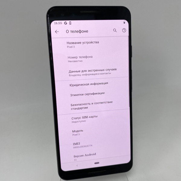 Мобильный телефон GOOGLE PIXEL 3 4/64 гб
