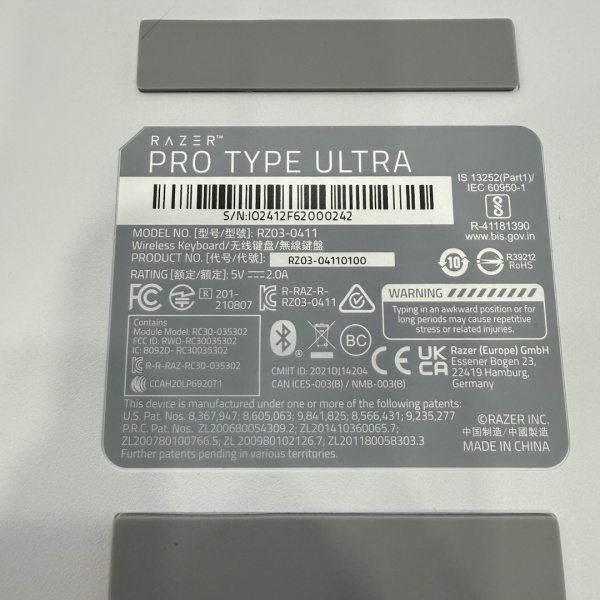 Клавиатура Razer Pro Type Ultra