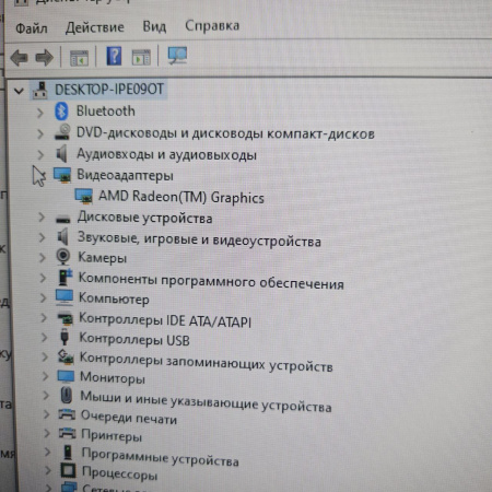 Моноблок LENOVO R3-5000 4/120 F0G1000HRK/////