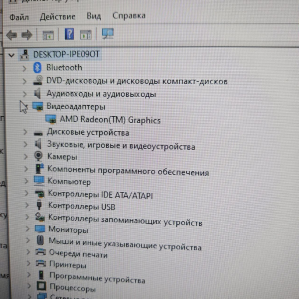 Моноблок LENOVO R3-5000 4/120 F0G1000HRK///// Моноблок LENOVO R3-5000 4/120 F0G1000HRK/////