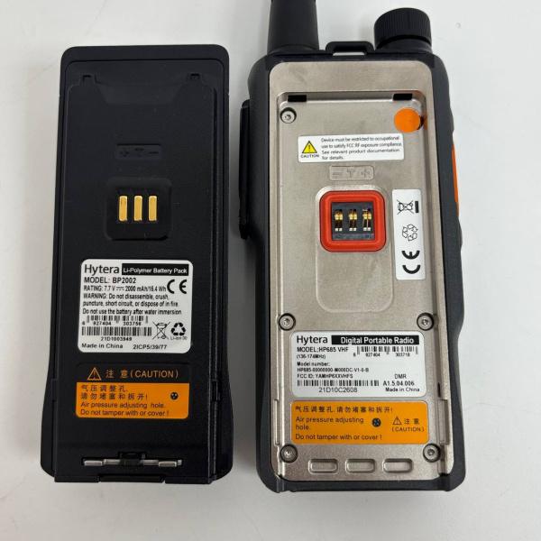 Рация Hytera HP685