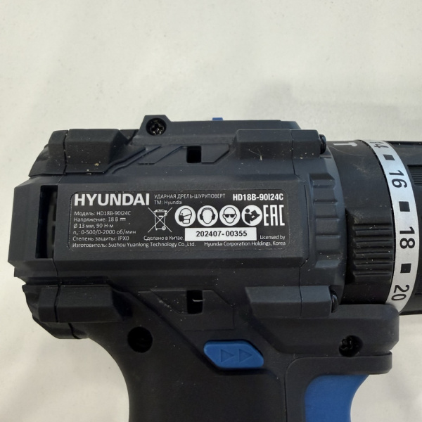 Шуруповерт Hyundai hd 18 b-90i24c