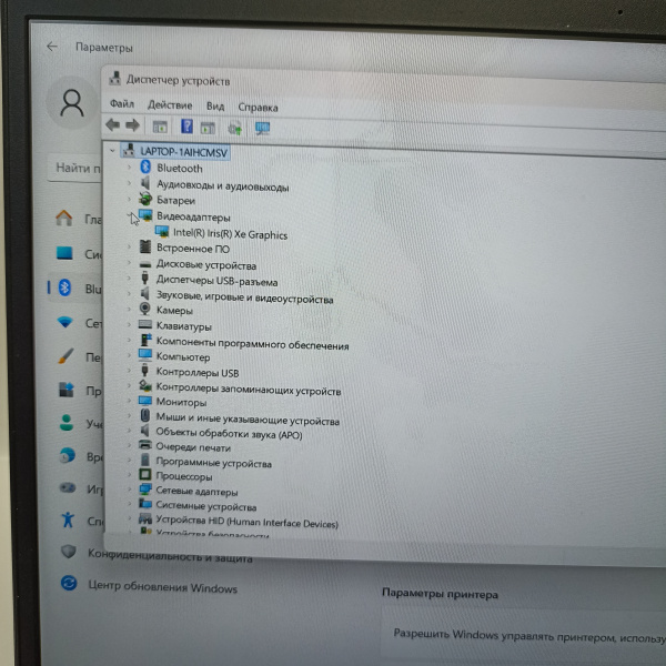 Ноутбук ASUS Vivobook S15 S533EA-BN410W 15,6"/  Intel Core i5-1135G7/ 8 Гб/ 512 Гб/