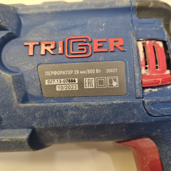Перфоратор TRIGGER 28mm 800w Перфоратор TRIGGER 28mm 800w