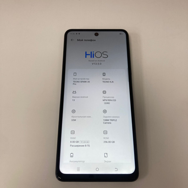 Мобильный телефон TECNO Tecno spark 20 pro 8/256 гб Мобильный телефон TECNO Tecno spark 20 pro 8/256 гб