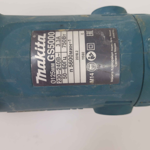 Шлифмашина MAKITA  gs5000 Шлифмашина MAKITA  gs5000