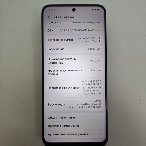 Мобильный телефон HONOR HONOR 90 lite 8/256 гб Мобильный телефон HONOR HONOR 90 lite 8/256 гб