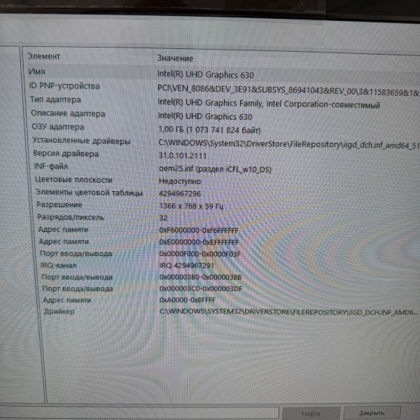 Системный блок  Intel Pentium Gold G5600/ 4 Гб/// Системный блок  Intel Pentium Gold G5600/ 4 Гб///