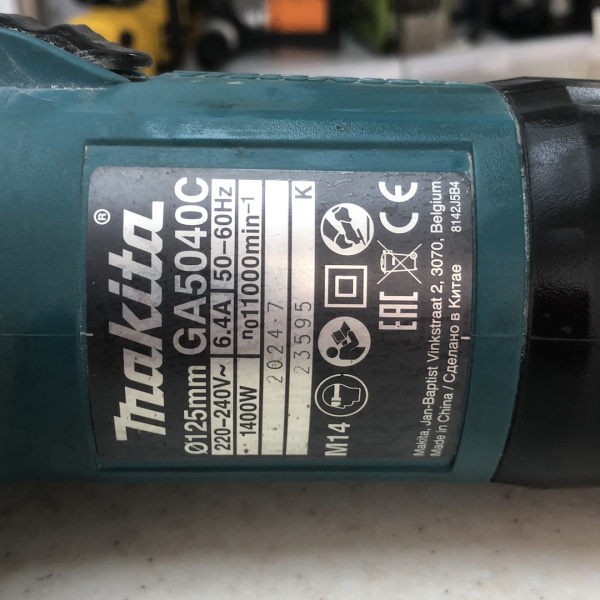 Ушм MAKITA  ga5040c