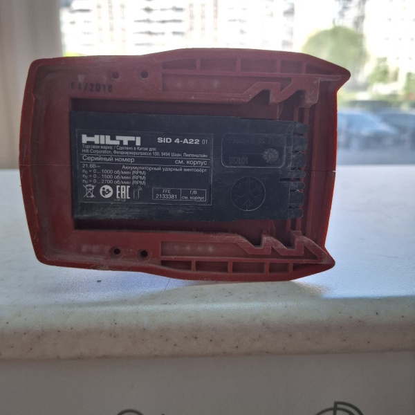 Винтоверт hilti sid 4 a22 Винтоверт hilti sid 4 a22