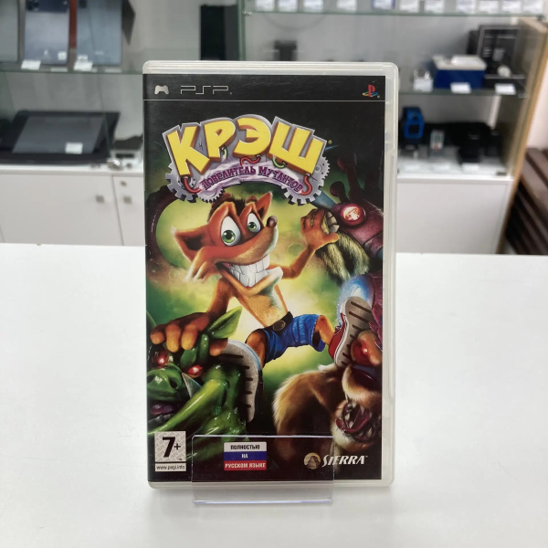 Игровой диск PSP (Крэш: Повелитель Мутантов)