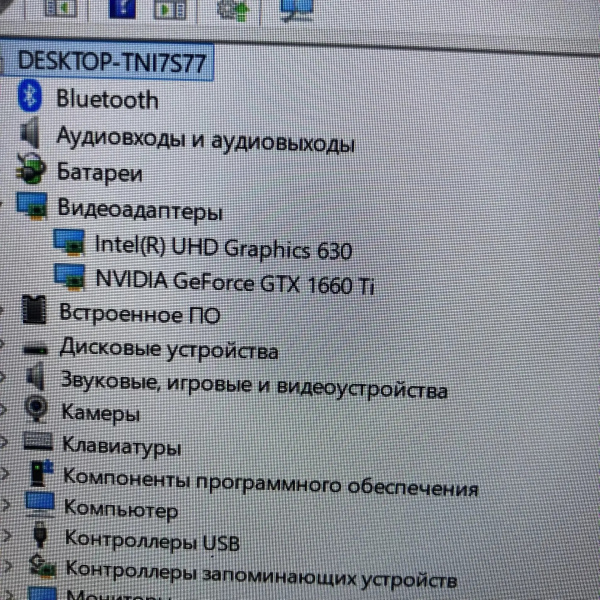 Ноутбук ACER 300 Predator helios 15,6"/ Intel Core i7-9750H/ 16 Гб/ 512 Гб/