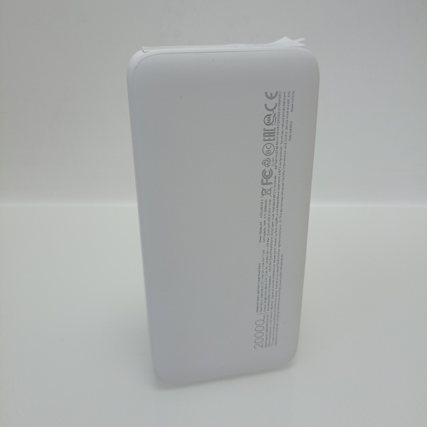 Портативный аккумулятор Xiaomi Redmi Fast Charge Power Bank