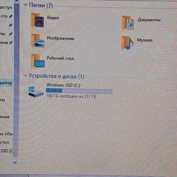 Ноутбук LENOVO s145-15ap 15,6"/  AMD Ryzen 3 3200U/ 8 Гб/ 256 Гб/ Ноутбук LENOVO s145-15ap 15,6"/  AMD Ryzen 3 3200U/ 8 Гб/ 256 Гб/