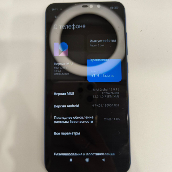 Мобильный телефон XIAOMI REDMI NOTE 6 PRO 4/64 гб