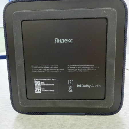 Колонки ЯНДЕКС станция макс с zigbee yndx 00052