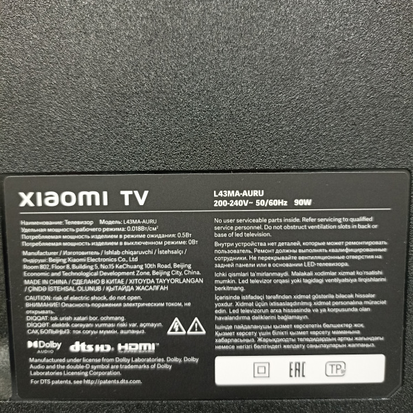 Телевизор XIAOMI l43ma-auru 43,0"