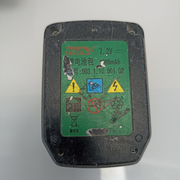 Зарядное устройство TOUA b0722502+2  Аккумуляторa Toua Li-ion 7,2V