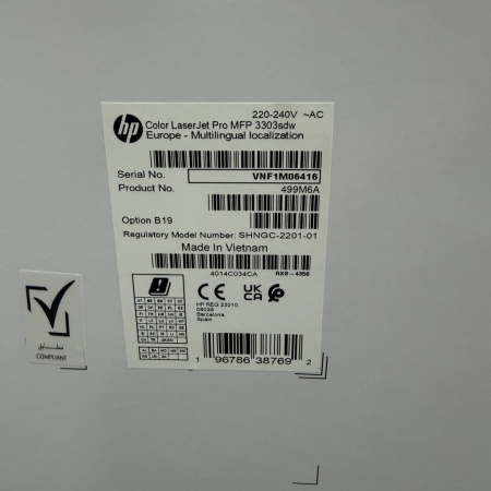 Принтер HP LaserJet Pro MFP 3303sdw
