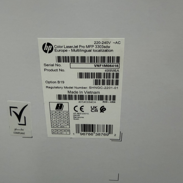 Принтер HP LaserJet Pro MFP 3303sdw