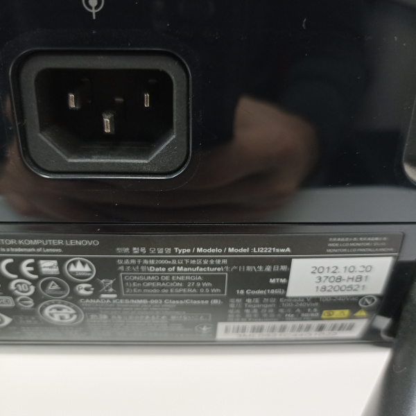 Монитор LENOVO LI2221swa  21,5" 60 гц Монитор LENOVO LI2221swa  21,5" 60 гц