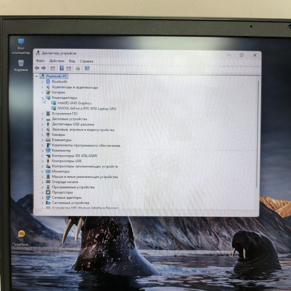 Ноутбук DELL P405F G15-5510 15,6"/ Intel Core i7 11800H/ 12 Гб/ 256 Гб/ Ноутбук DELL P405F G15-5510 15,6"/ Intel Core i7 11800H/ 12 Гб/ 256 Гб/