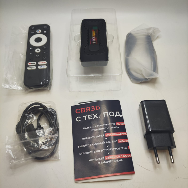 Тв приставка hk1 rbox Тв приставка hk1 rbox