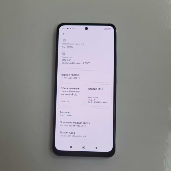 Мобильный телефон XIAOMI Poco M5s 6/128 гб