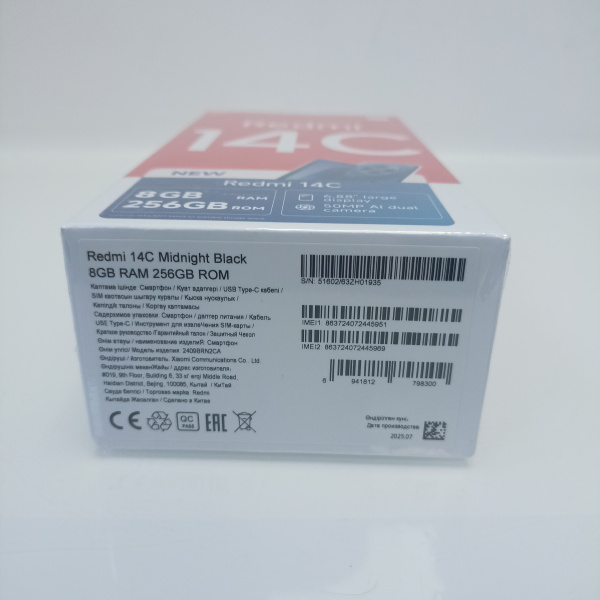Мобильный телефон XIAOMI Redmi 14c 8/256 гб