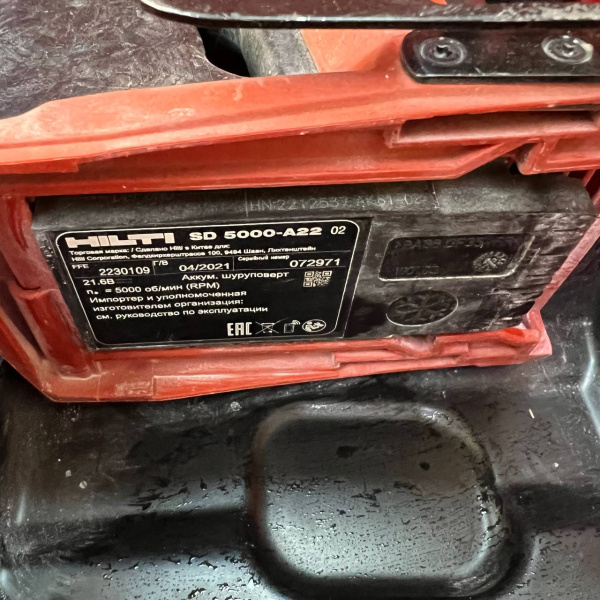 Шуруповерт HILTI sd 5000-a22  Шуруповерт HILTI sd 5000-a22