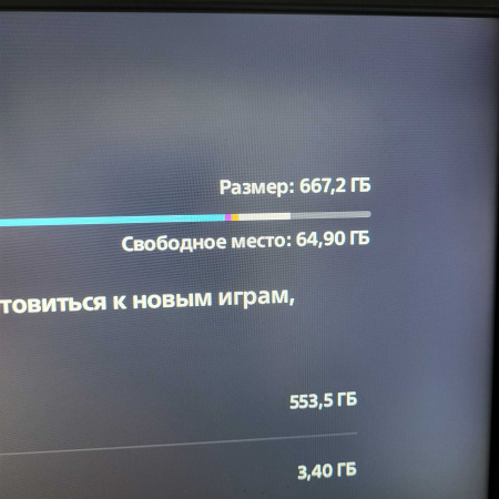 Игровая консоль PlayStation 5 Digital Edition