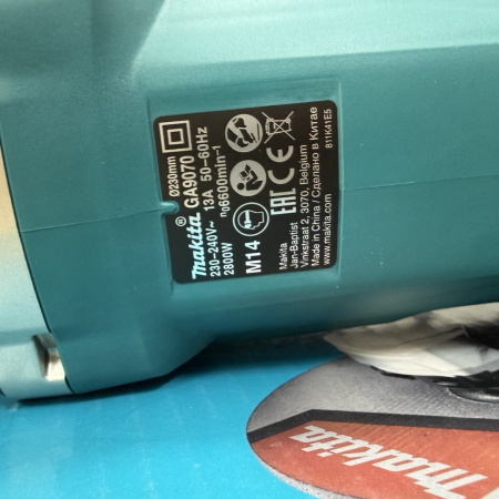 Ушм MAKITA  ga9070