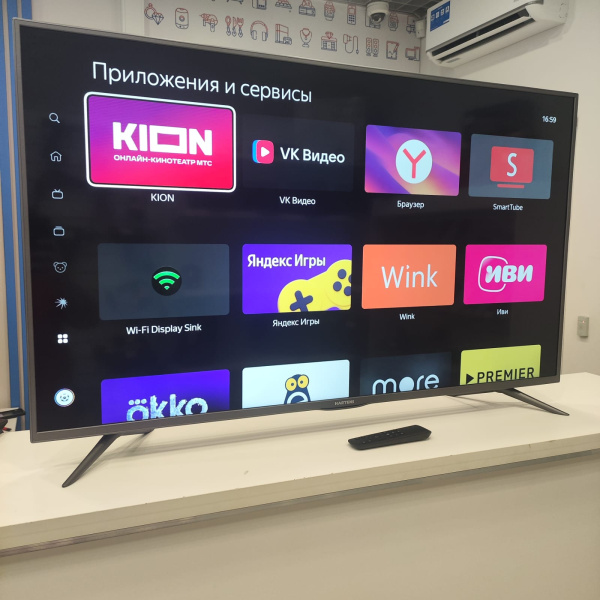 Телевизор HARTENS HTY-50UHD05B-S2  50,0" Телевизор HARTENS HTY-50UHD05B-S2  50,0"