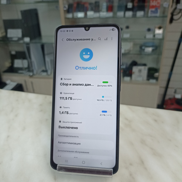 Мобильный телефон SAMSUNG Galaxy A07 4/128 гб