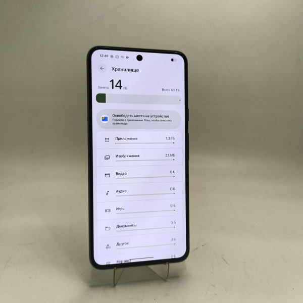 Мобильный телефон GOOGLE Pixel 8 8/128 гб