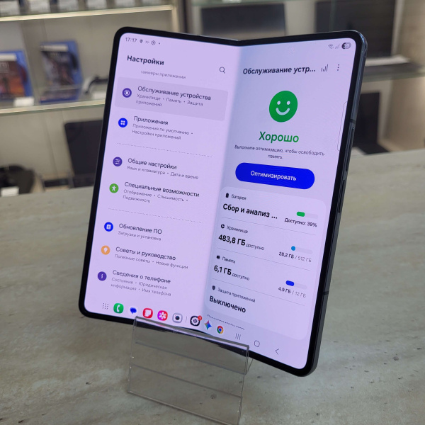Мобильный телефон SAMSUNG Galaxy Z Fold4 12/512 гб