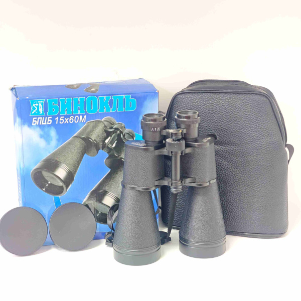 Бинокль байгыш бпцб 15х60