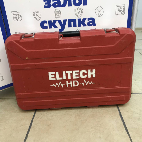 Отбойный молоток ELITECH П 1552ЭЬ-HD Отбойный молоток ELITECH П 1552ЭЬ-HD