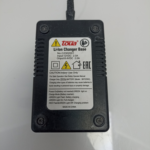 Зарядное устройство TOUA b0722502+2  Аккумуляторa Toua Li-ion 7,2V