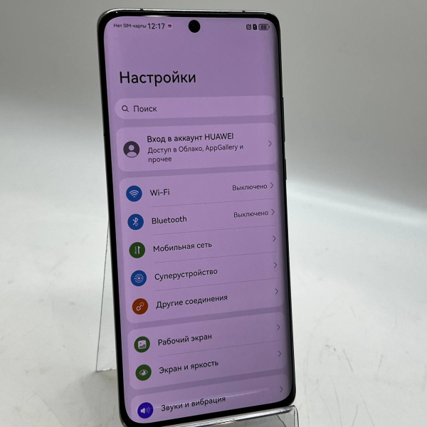 Мобильный телефон HUAWEI p 50 pro 8/256 гб Мобильный телефон HUAWEI p 50 pro 8/256 гб