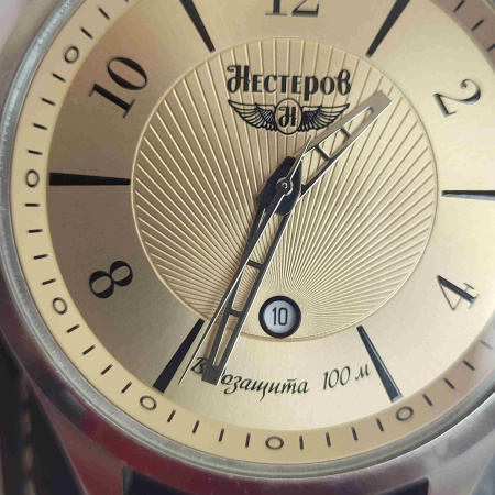 Часы NONAME И-190 h0983b02-14d