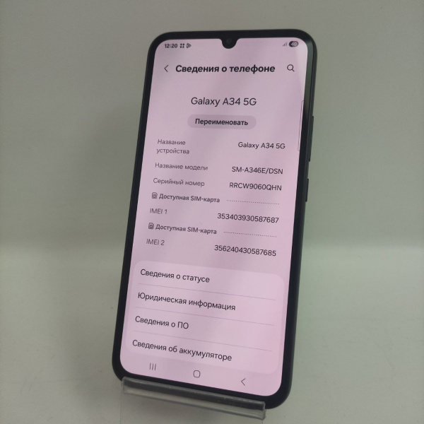 Мобильный телефон SAMSUNG Galaxy A34 5g 6/128 гб
