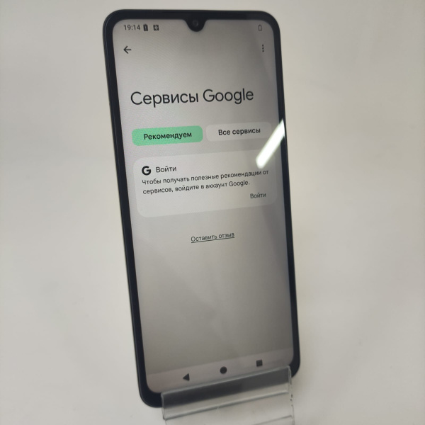 Мобильный телефон XIAOMI Redmi A5 4/128 гб Мобильный телефон XIAOMI Redmi A5 4/128 гб