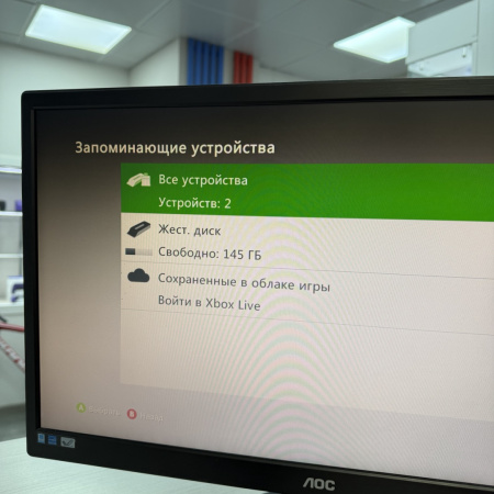 Игровая приставка XBOX 360s