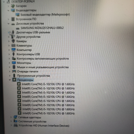 Ноутбук LENOVO thinkbook13sg2itl 20v9// 8 Гб/ 512 Гб/