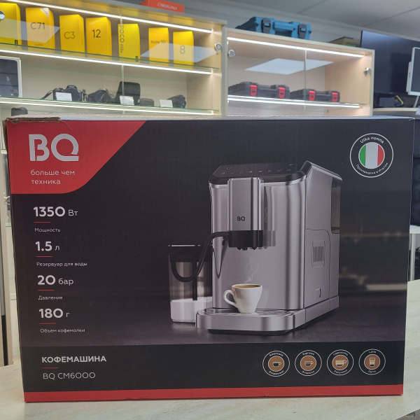 Кофемашина BQ CM6000