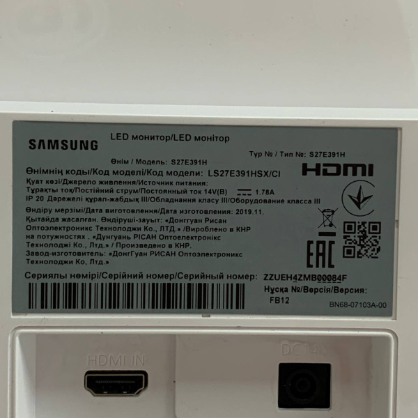 Монитор SAMSUNG SE360/390 s27e391h 27,0" 60 гц Монитор SAMSUNG SE360/390 s27e391h 27,0" 60 гц