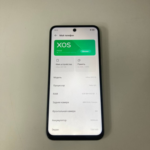 Мобильный телефон INFINIX HOT 50i 6/128 гб
